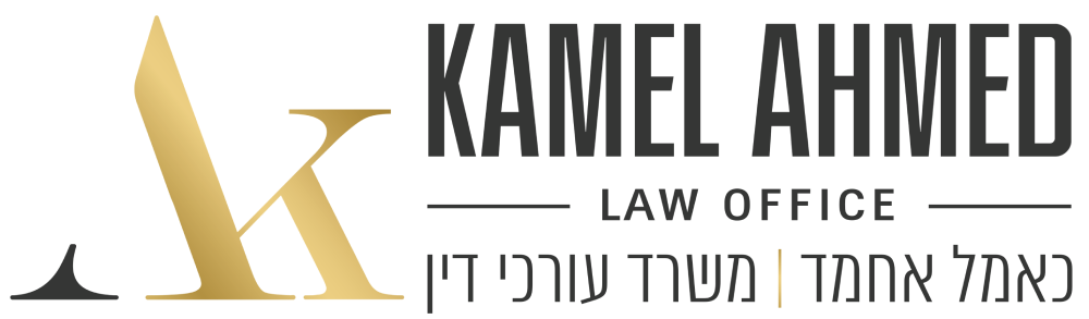 SITE LOGO לוגו אתר