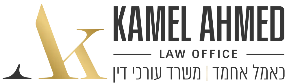 SITE LOGO לוגו אתר
